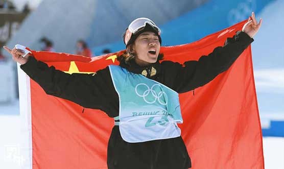 热血沸腾🔥苏翊鸣第二滑79.90分稳守领跑