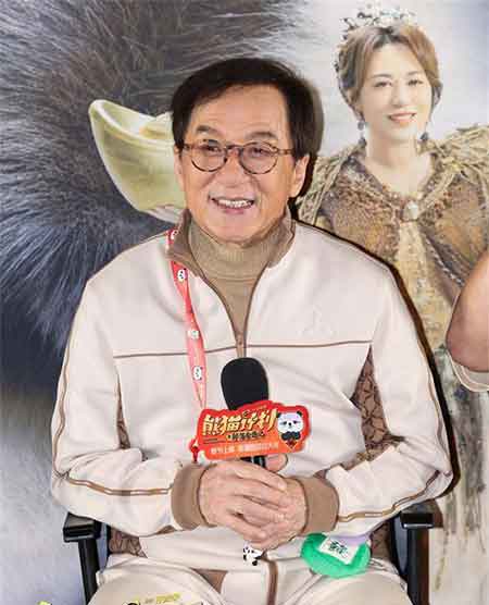 🤣成龙给马丽乔杉科普“爱你老己”