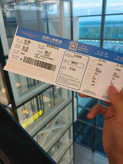海口至上海机票高达11560元,打工人哭了
