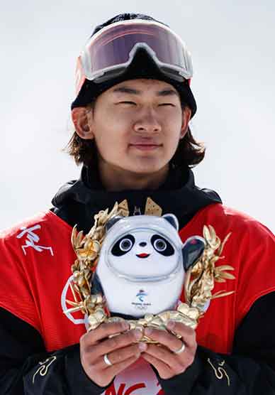 众星集体发文,祝贺苏翊鸣夺金庆生✨