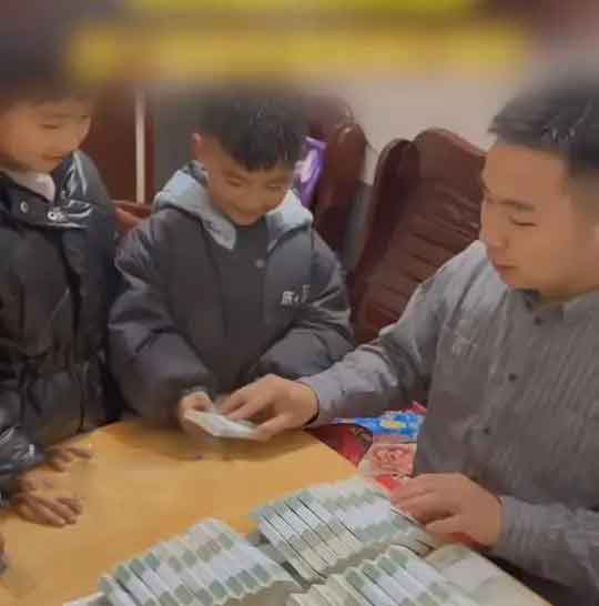 2026马年:500块压岁钱发出5万排面🔥