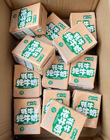 男子误喝过期牛奶7个月暴瘦53斤