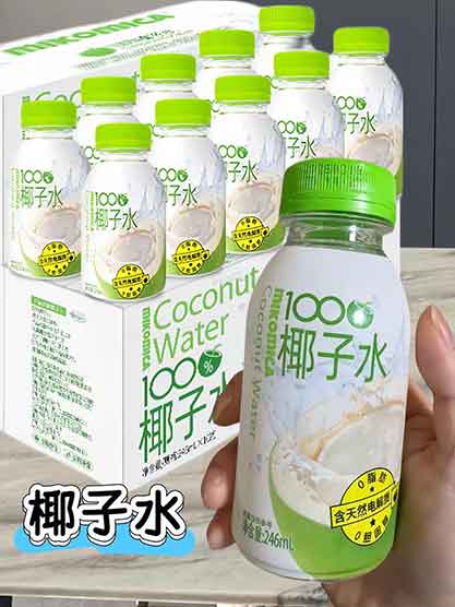 315未到 网红椰子水集体塌房造假实锤