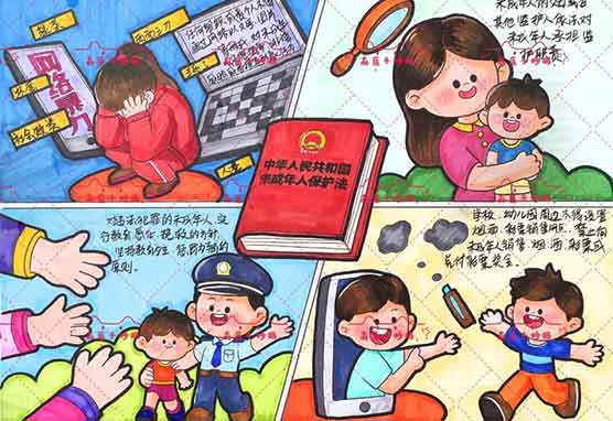 两会热议|建议性侵未成年出狱者强制电子定位