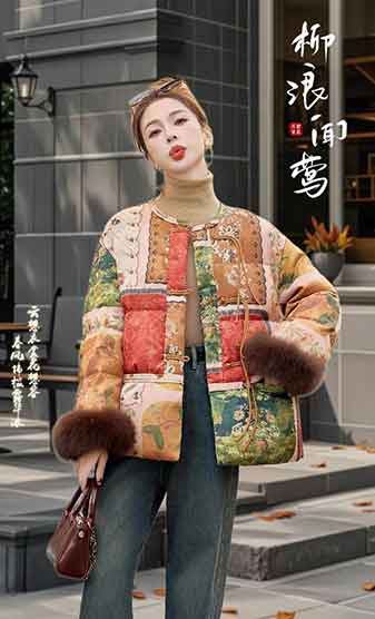 新中式服装年货热销 国潮消费持续升温