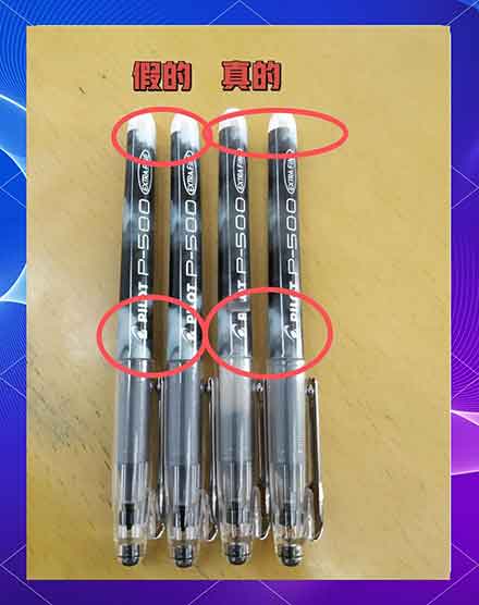 假冒 315 查询网站横行,如何辨别真假?