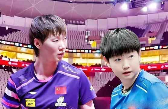 罕见失利！国乒男线对德3连败，仅2人晋级16强