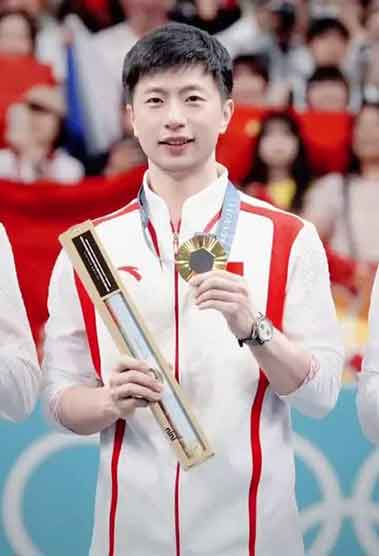 国际乒联认证马龙是GOAT