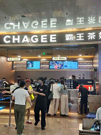霸王茶姬回应“顾客喝出水银”事件