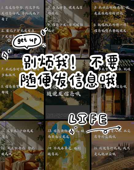 5月1日起短信新规落地！这类短信严禁乱发
