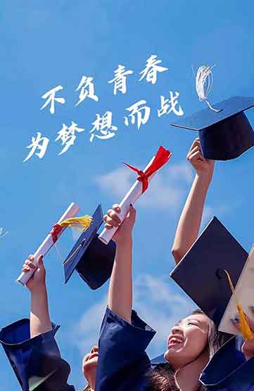 各地高考查分时间陆续公布