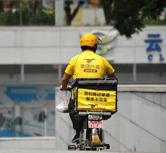 点外卖不再莫名负债!八部门新规终结无感借贷