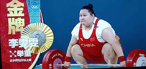 霸气宣言！李雯雯：今天我就是要夺冠