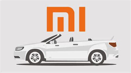 小米汽车