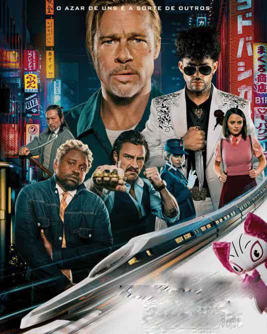 布拉德·皮特迈克尔·珊农动作片《子弹列车》