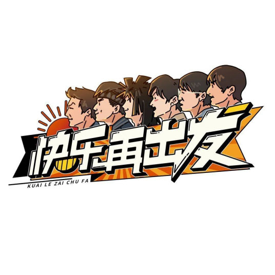 完美黑暗