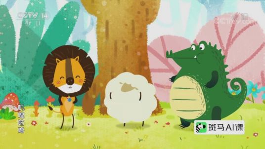 动画片《叽哩与咕噜》