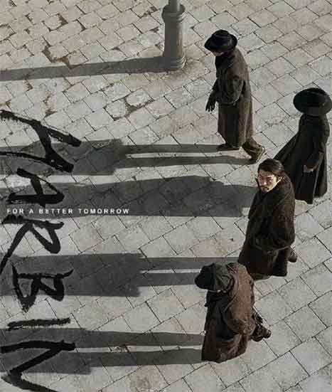 李栋旭玄彬谍报战的故事《哈尔滨》