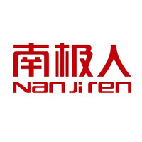Nan ji ren/南极人