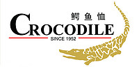 Crocodile/鳄鱼恤