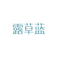 露草蓝