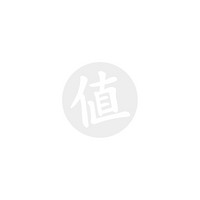 迷糊果