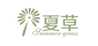 夏草