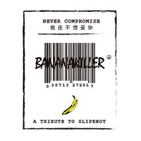 BANANAKILLER