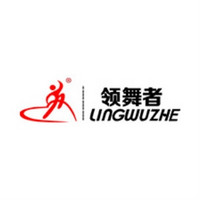 LINGWUZHE/领舞者