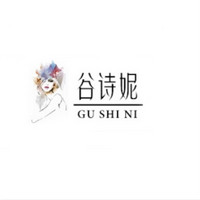 谷诗妮