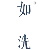ruxi/如洗