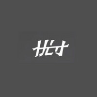 优寸