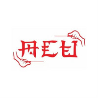 ACU