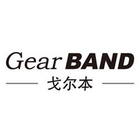 GearBAND/戈尔本
