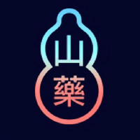 SYAO/山藥