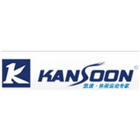 KANSOON/凯速