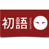 TOYOUTH/初语