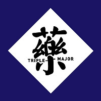 TRIPLE-MAJOR 藥