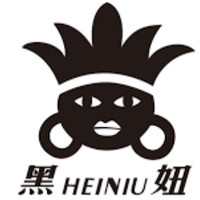 黑妞