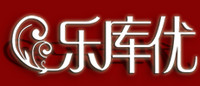 乐库优