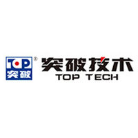 TOP/突破