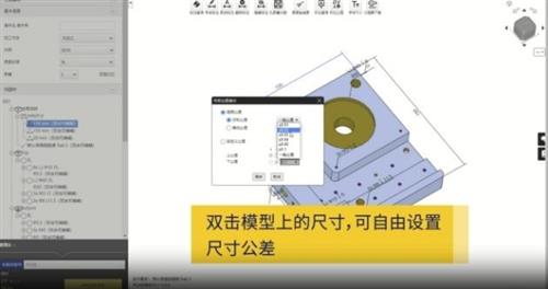 米思米meviy AI智能报价平台加速中国企业数字化转型，提高工业生产效率 