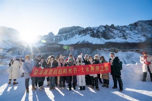 益海嘉里割稻鲜米节携消费者开展溯源之旅 探秘东北大米产地