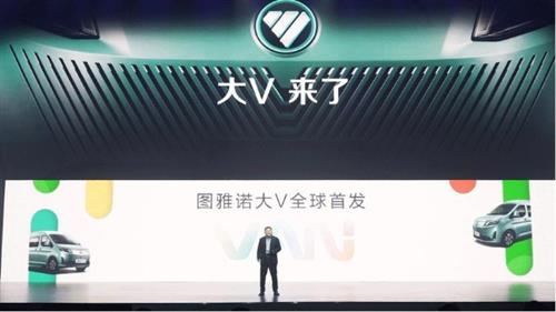 新一代轻客全球首发！为什么说图雅诺大V“大有可为”？