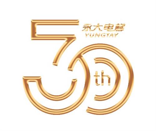 永大电梯成立30周年：致敬过往，再启新程