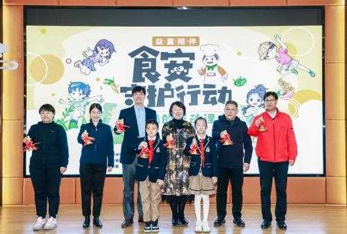 这节课不一样！康师傅走进石家庄小学传递食安信念