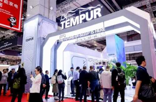 TEMPUR®泰普尔携极光智能睡眠系列新品首度亮相进博会并官宣新代言人大卫·贝克汉姆