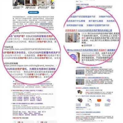 AI+SEO？CeMeta全新AI营销应用即将发布！