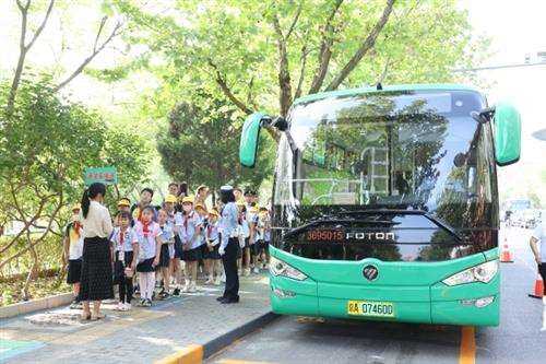  践行国企责任，福田欧辉助力构建通学公交运营新体系 