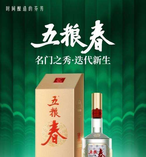 酒友测评：五粮液浓香酒公司旗下的5款热门白酒，你喝过几款？